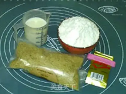 Make Milk germs step 0