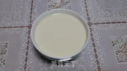 Make The whole wheat bun step 1
