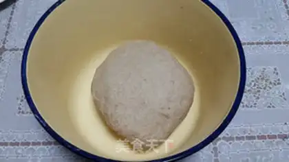 Make The whole wheat bun step 2