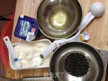 Make Easy handbread step 0