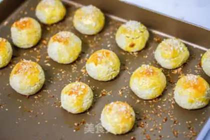 Make Gold coconut step 9
