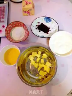Make Cranberry cookies step 0