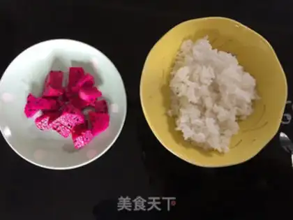 Make ♪ Flower rice ♪ step 0