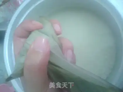 Make I