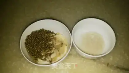 Make Lily green beans step 0