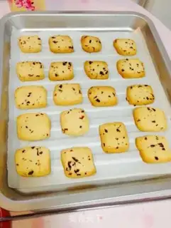 Make Cranberry cookies step 3