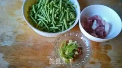 Make Bean bean noodle step 0