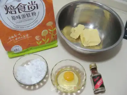 Make Old cookies step 0