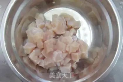 Make Fry chicken and rice step 1