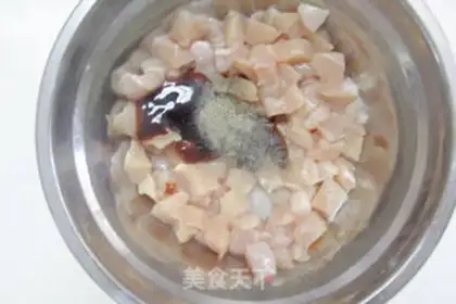 Make Fry chicken and rice step 2