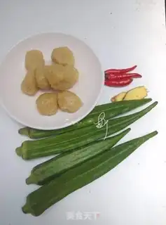 Make Fishballs and akills step 0