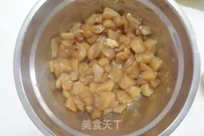 Make Fry chicken and rice step 3