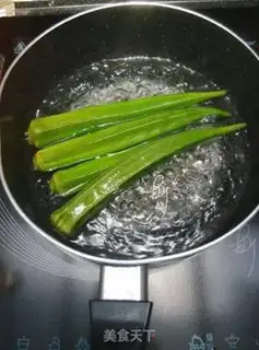 Make Fishballs and akills step 1