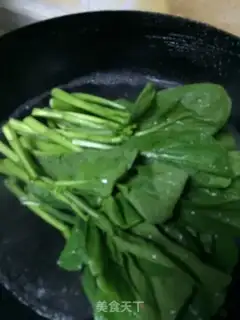 Make Creaming step 3