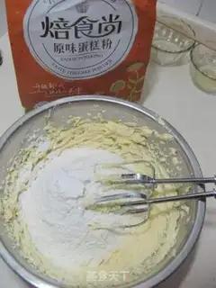 Make Old cookies step 5