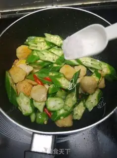 Make Fishballs and akills step 5