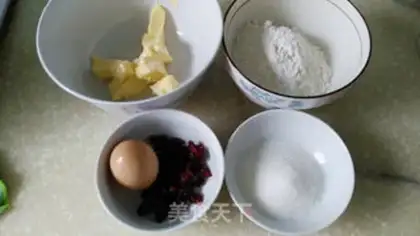 Make Cranberry cookies step 0