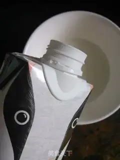 Make Milk step 0
