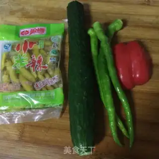 Make Pepper beef step 1