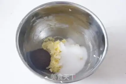 Make Cappuccino step 5