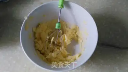 Make Cranberry cookies step 1