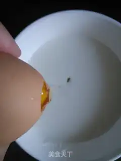 Make Milk step 1