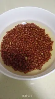 Make Bean cake step 1