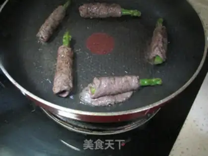 Make Beef roll step 4