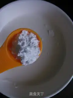 Make Milk step 2