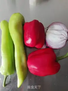 Make Cream pepper step 2