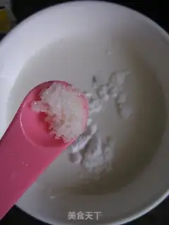 Make Milk step 3