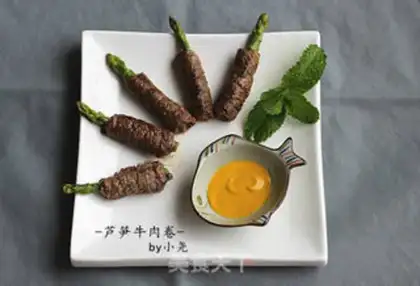 Make Beef roll step 5