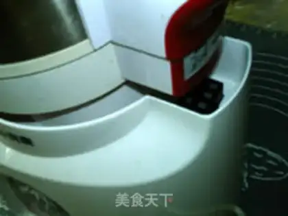 Make Fresh soy step 6