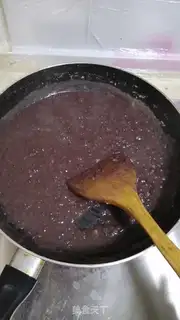 Make Bean cake step 3