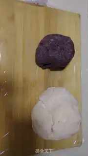 Make Bean cake step 4