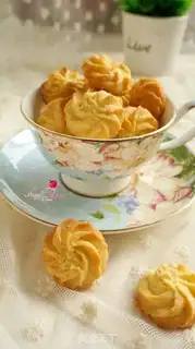 Make Old cookies step 13