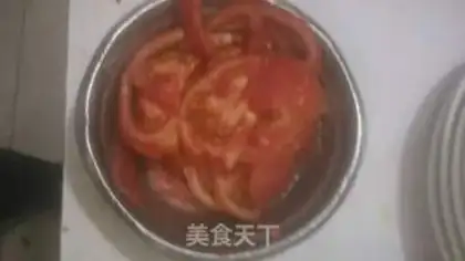 Make Tomatoes step 0