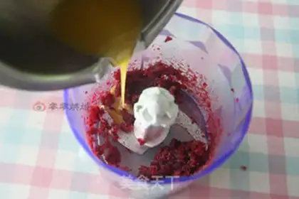 Make A cranberry cookie step 1