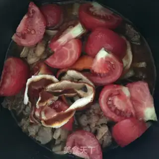 Make Tomato stew step 4