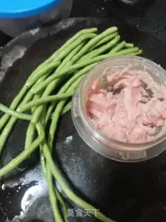Make ♪ Taste the bean ♪ step 0