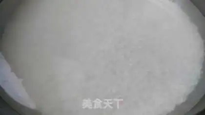 Make Yamako step 0