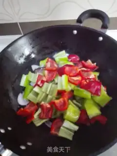 Make Cream pepper step 6