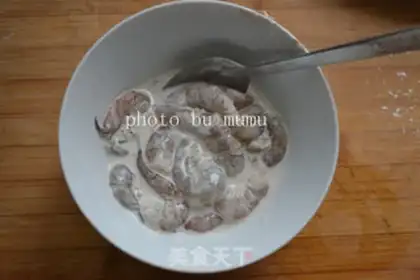 Make Slurps of gill salad step 1