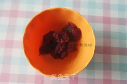 Make A cranberry cookie step 2