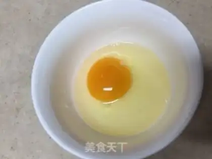 Make Egg cucumber step 1