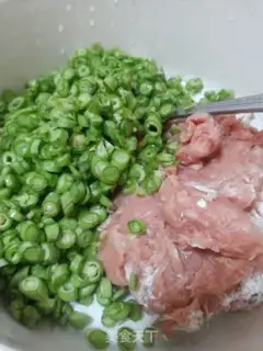 Make ♪ Taste the bean ♪ step 1