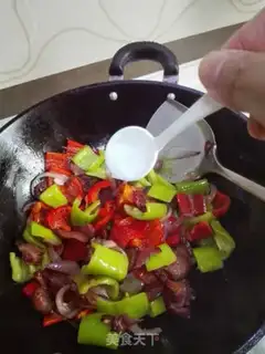Make Cream pepper step 7