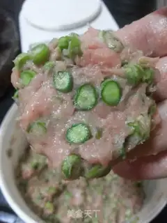 Make ♪ Taste the bean ♪ step 2