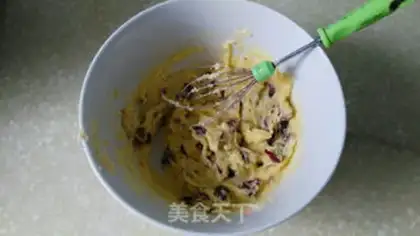 Make Cranberry cookies step 5