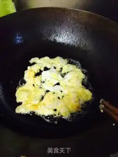 Make Egg cucumber step 3